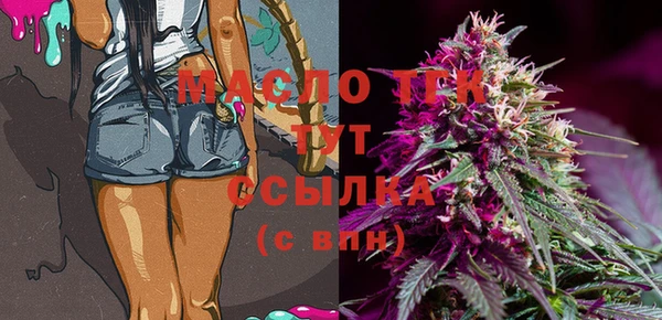 крисы Магадан