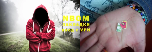 PSILOCYBIN Лихославль