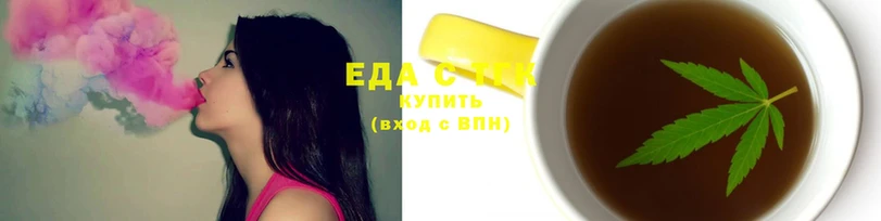 сатива Магас