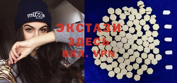 PSILOCYBIN Лихославль