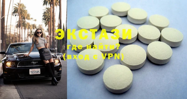 прущие крисы Лиски