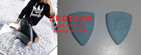 молекула духа Майский