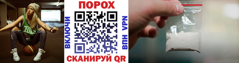 Первитин витя  Купить закладки  Хабаровск 